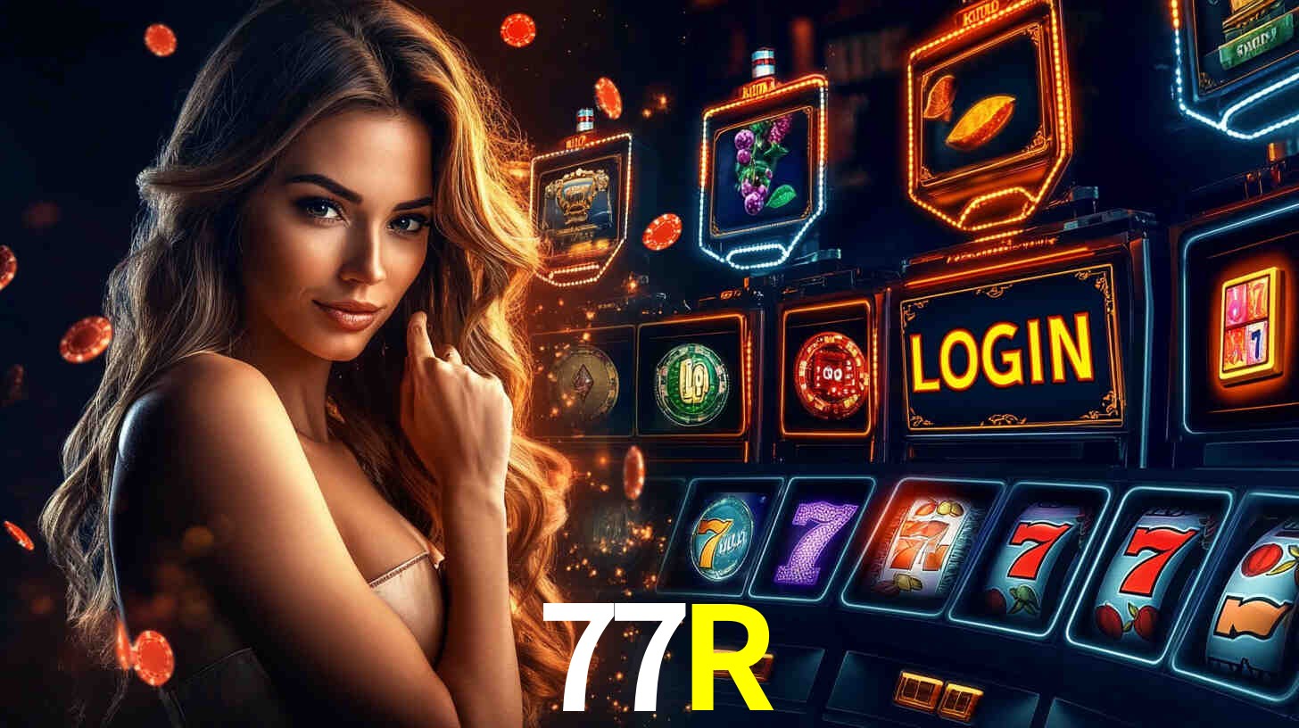 Login Seguro 77R
